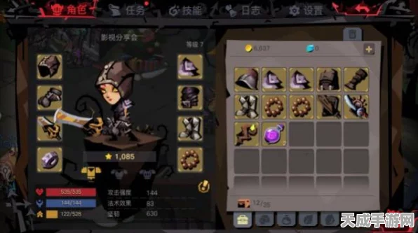 贪婪洞窟2，独家揭秘强力装备礼包，征战之旅全面升级！