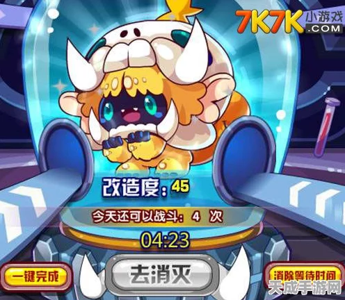 洛克王国，揭秘觉醒迦尔纳获取攻略与技能配招详解