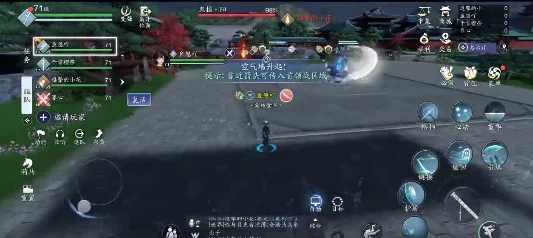 天涯明月刀手游攻略揭秘，蝶讯龙鳞往事完美通关指南