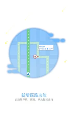 地铁逃生高手秘籍，精准选图，决胜千里！深度解析地图选择策略