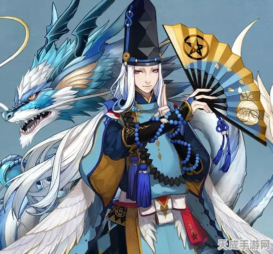 阴阳师手游，揭秘鬼使白高效刷取地，24章探索关卡成玩家新宠