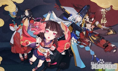 阴阳师手游，揭秘鬼使白高效刷取地，24章探索关卡成玩家新宠