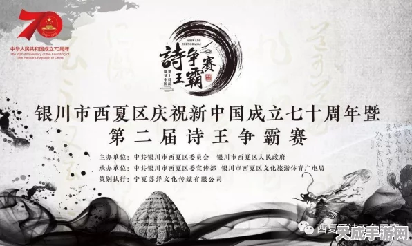 DNF深度攻略，揭秘未精炼念气结晶的宝藏地图与获取秘籍