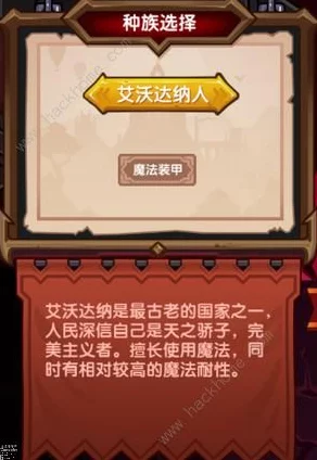 伊洛纳手游攻略，揭秘乞丐的项链获取全攻略