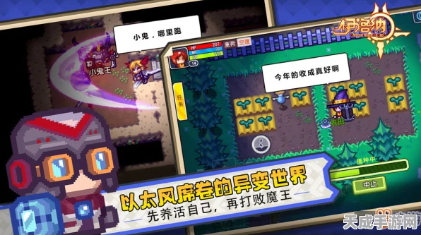 伊洛纳手游攻略，揭秘乞丐的项链获取全攻略