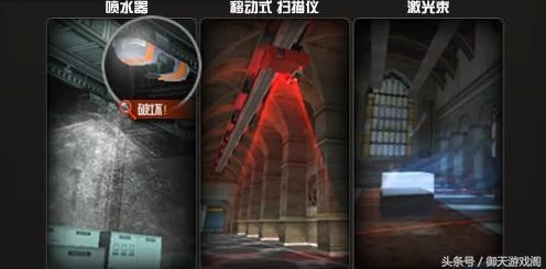 穿越火线，幽灵模式深度解析与实战技巧，助你称霸战场