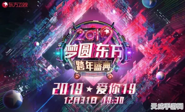 恋与制作人睡眠陪伴系统大揭秘，独家功能上线，粉丝狂欢倒计时！