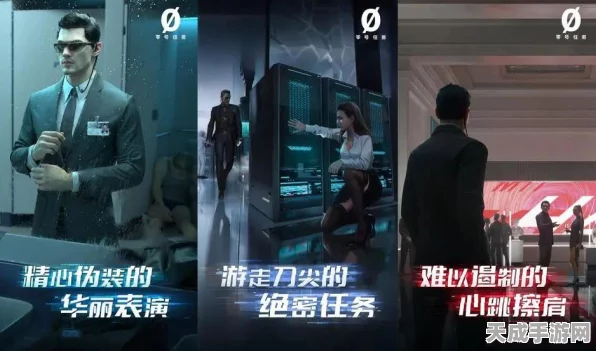 代号世界探索赛揭秘，全球线索大挑战，赢取终极奥秘之旅！
