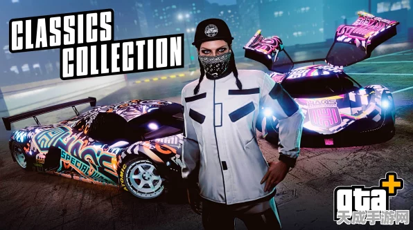 GTA元素融合幸存者挑战？Maniac试玩Demo震撼登场，开启全新冒险篇章