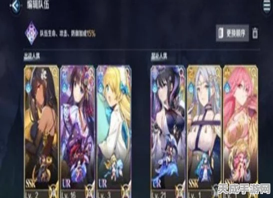 复苏的魔女，顶尖物理队阵容搭配深度解析与实战攻略
