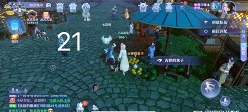 梦幻新诛仙须弥山探灵全攻略，揭秘探灵位置与技巧