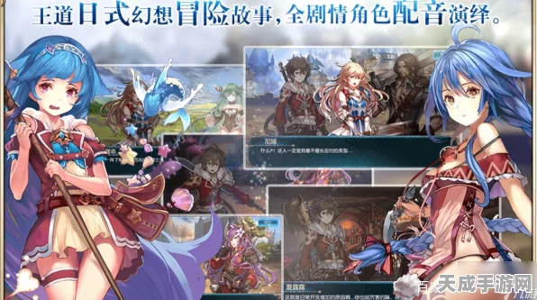 玛欧崛起之路，苍蓝境界高效培养攻略揭秘