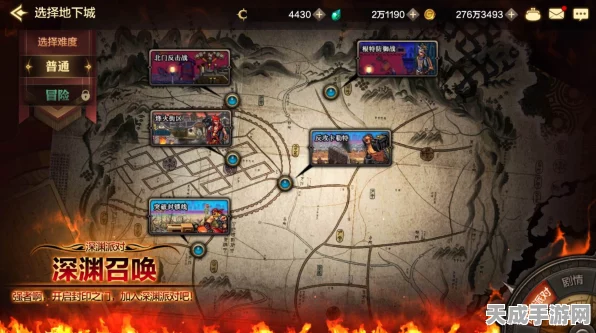 DNF深渊寻宝，揭秘高爆率地图与技巧，助你轻松出货！
