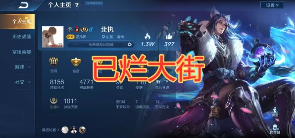 无期迷途科希刺客队深度攻略，解锁刺客精髓，制胜策略全揭秘