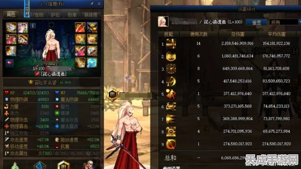 原神赤沙之杖突破全攻略，珍稀材料一网打尽，助力角色战力飙升！