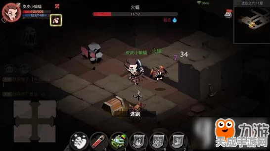 揭秘贪婪洞窟2，爆沙行者神秘世界的探险大赛