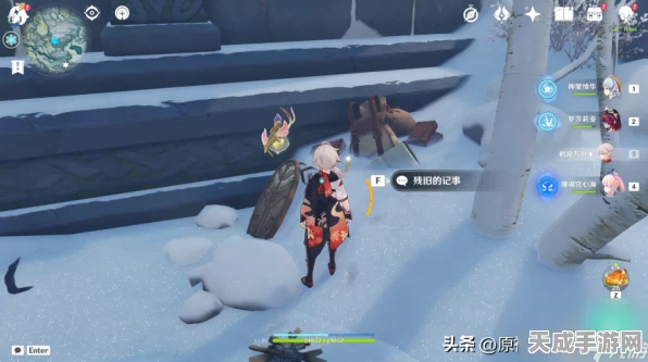 探秘原神雪山，揭秘高效登顶路线与隐藏宝藏