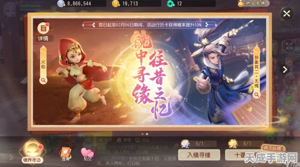 梦幻西游三维版，揭秘双倍奖励领取全攻略，赢取海量福利！