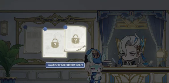 原神深度攻略，那维莱特揭秘倏忽雨止活动高效通关秘籍