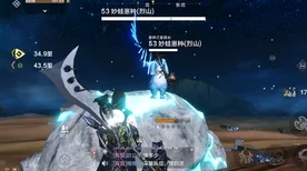 妄想山海新区冲级大赛，极速登顶攻略大揭秘