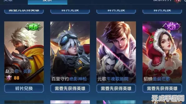 元梦之星兑换码全揭秘，海量礼包等你领！