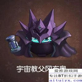 冈布奥宇宙教父揭秘，不思议迷宫深度攻略与资源管理艺术