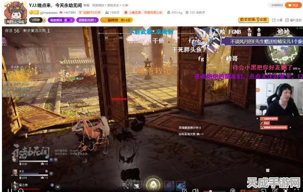 永劫无间高手进阶，全面解析格挡技巧与实战应用