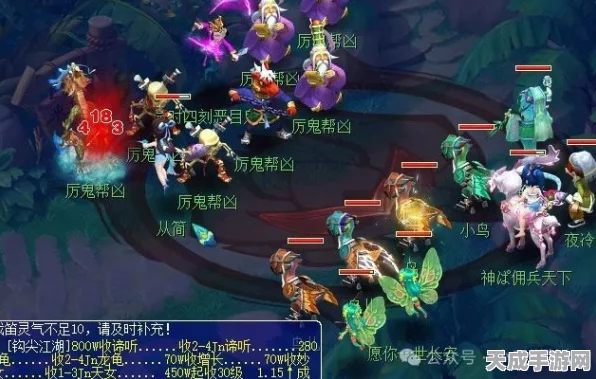 诛仙剑问仙攻略，造梦西游OL中如何高效问仙？