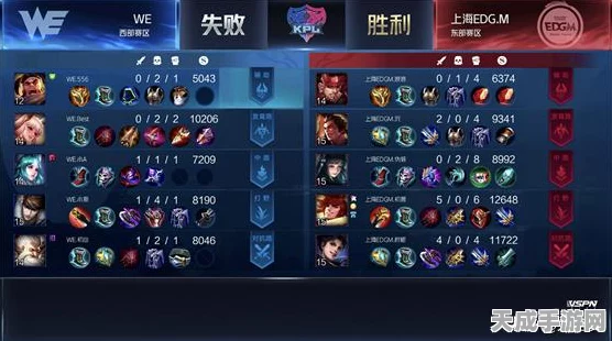 王者荣耀高手秘籍，解锁老夫子的无解连招与战术布局