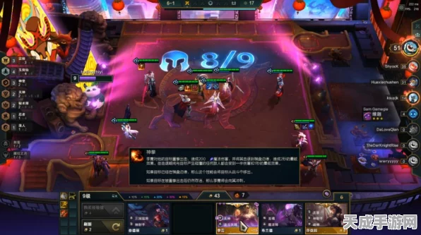 王者荣耀吸血机制深度解析，揭秘英雄吸血上限的奥秘