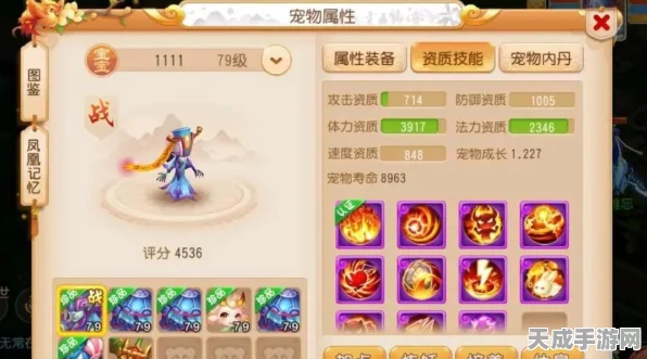 王者荣耀吸血机制深度解析，揭秘英雄吸血上限的奥秘