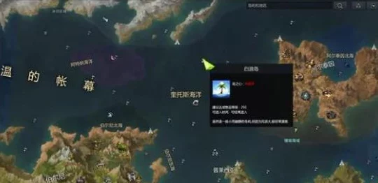 命运方舟未知岛探险，揭秘金币奖励与探险攻略