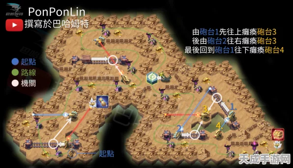 剑与远征攻略，揭秘重铸卷轴高效获取途径与刷新地点