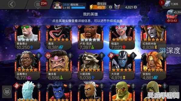哈利波特魔法觉醒，课堂升阶全攻略，解锁高阶魔法秘籍