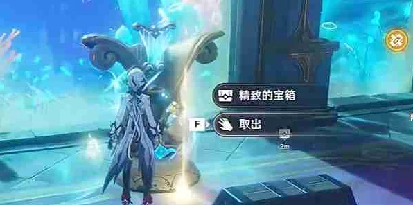 原神深度攻略，揭秘取下空白乐谱任务全解析