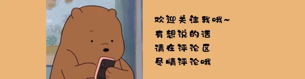 怪物猎人世界，解锁通常弹终极图鉴，合成秘籍与实战攻略大揭秘