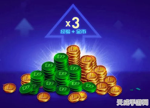 金铲铲之战，揭秘限时惊喜礼包触发秘籍，赢取珍稀道具！