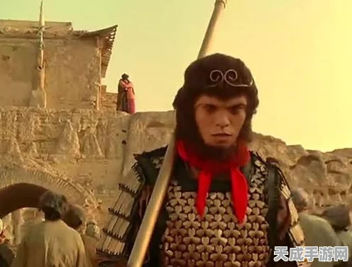 大话西游手游，揭秘隐藏任务解锁攻略，赢取珍稀奖励！
