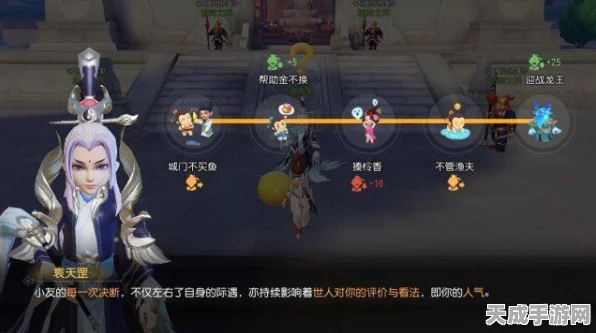 梦幻西游三维版，全面攻略与常见问题深度解析