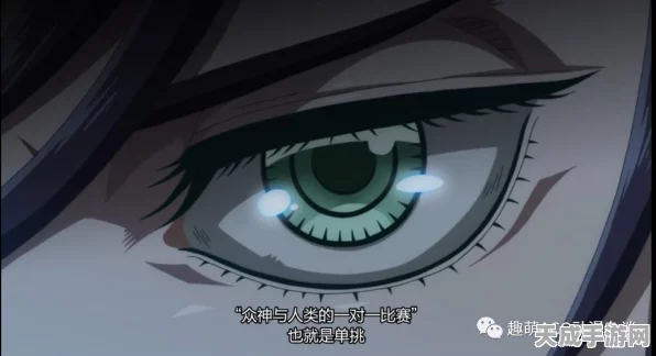 FGO创世灭亡轮回挑战，东之花园深度攻略与实战技巧