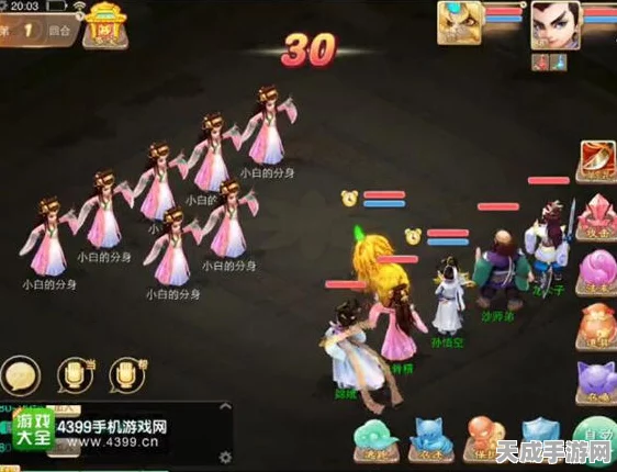 大话西游手游新篇，天庭任务震撼上线，降妖伏魔赢取珍稀奖励