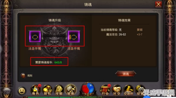 艾塔纪元熔火战场深度解析，布局调整与战术革新揭秘
