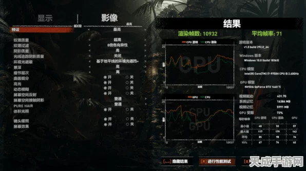 艾塔纪元熔火战场深度解析，布局调整与战术革新揭秘
