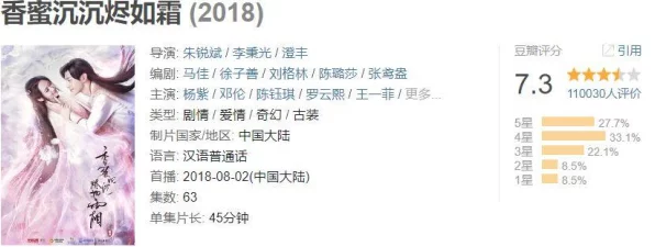天地劫梦回仙剑，全图揭秘隐藏宝箱刷新点，助你寻宝一骑绝尘