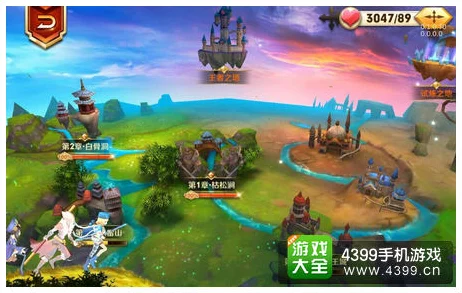 第七史诗，揭秘燃烧的愤怒宝藏，踏上传奇冒险之旅全攻略