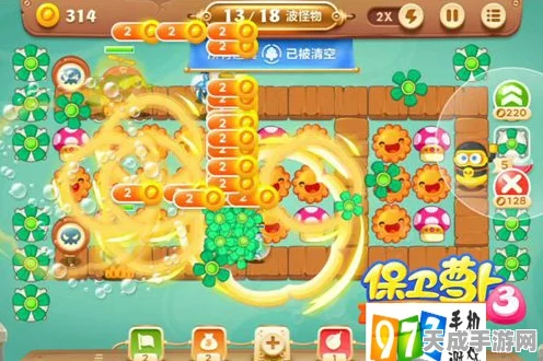 保卫萝卜3码头24关终极攻略，揭秘完美通关的绝密技巧