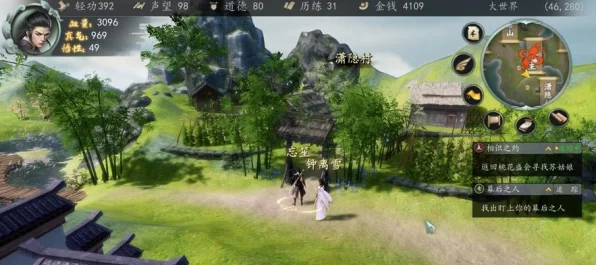下一站江湖2修复爱剑任务深度攻略，揭秘解锁传奇剑灵的终极秘籍