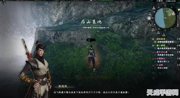 下一站江湖2修复爱剑任务深度攻略，揭秘解锁传奇剑灵的终极秘籍