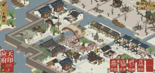探秘江南百景图，珍稀宠物鸡坐标大揭秘及游戏新玩法前瞻