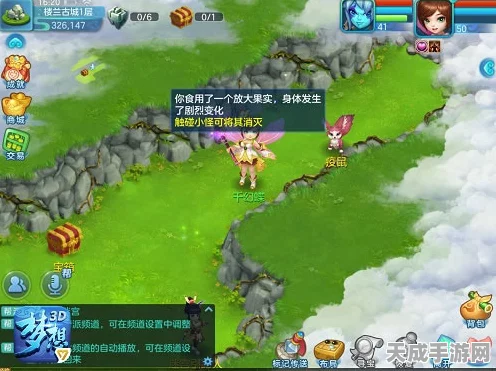 手游探险攻略，揭秘全营地位置与隐秘通行路线
